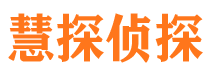 安乡外遇调查取证